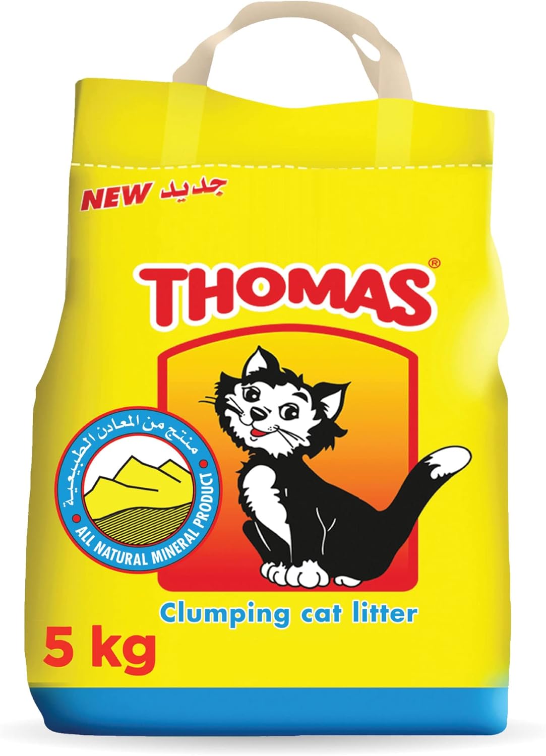 Thomas 5kg cat litter
