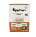 Applaws Chicken Multipack Adult Wet Cat Food 12 x 70g Pouch