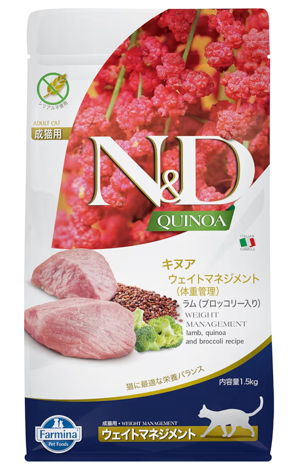 Farmina N&D Quinoa with Lamb Weight Management Cat Dry Food - 1.5KG