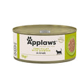 Applaws Tuna Fillet with Seaweed in Broth Wet Cat Food 156gx24 Tin